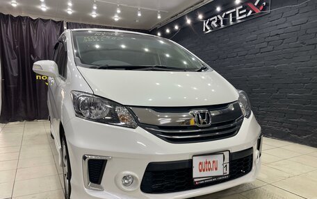 Honda Freed I, 2014 год, 1 580 000 рублей, 2 фотография