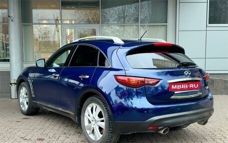 Infiniti QX70, 2017 год, 2 795 000 рублей, 7 фотография