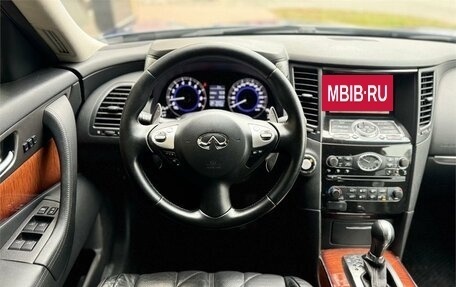 Infiniti QX70, 2017 год, 2 795 000 рублей, 14 фотография