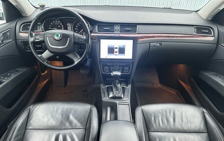 Skoda Superb III рестайлинг, 2010 год, 1 199 000 рублей, 7 фотография