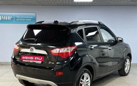 Changan CS35, 2018 год, 1 379 000 рублей, 5 фотография