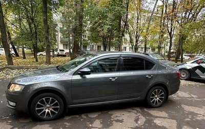 Skoda Octavia, 2013 год, 1 300 000 рублей, 1 фотография