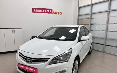 Hyundai Solaris II рестайлинг, 2016 год, 1 050 000 рублей, 1 фотография