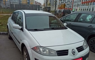 Renault Megane II, 2005 год, 400 000 рублей, 1 фотография