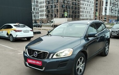 Volvo XC60 II, 2011 год, 1 430 000 рублей, 1 фотография