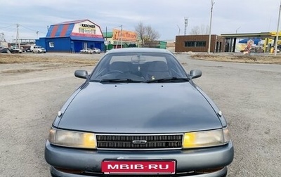 Toyota Carina ED II, 1991 год, 240 000 рублей, 1 фотография