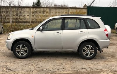 Chery Tiggo (T11), 2011 год, 445 000 рублей, 1 фотография