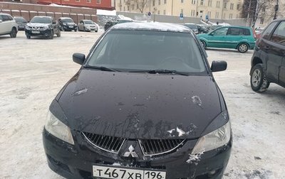 Mitsubishi Lancer IX, 2005 год, 370 000 рублей, 1 фотография