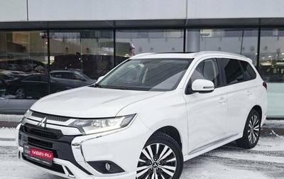 Mitsubishi Outlander III рестайлинг 3, 2022 год, 3 235 100 рублей, 1 фотография