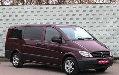 Mercedes-Benz Vito, 2009 год, 1 599 000 рублей, 1 фотография