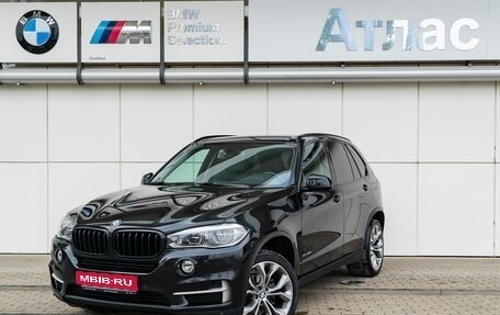 BMW X5, 2017 год, 4 990 000 рублей, 1 фотография