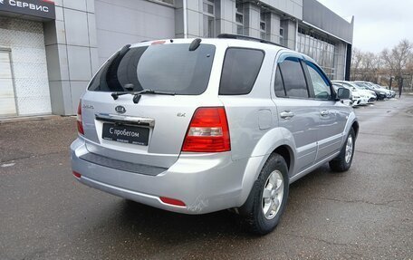 KIA Sorento IV, 2007 год, 980 000 рублей, 5 фотография