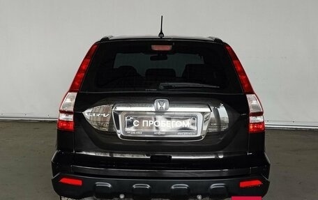 Honda CR-V III рестайлинг, 2008 год, 1 599 000 рублей, 6 фотография