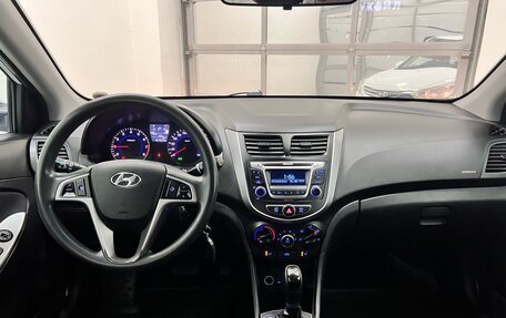 Hyundai Solaris II рестайлинг, 2016 год, 1 050 000 рублей, 12 фотография