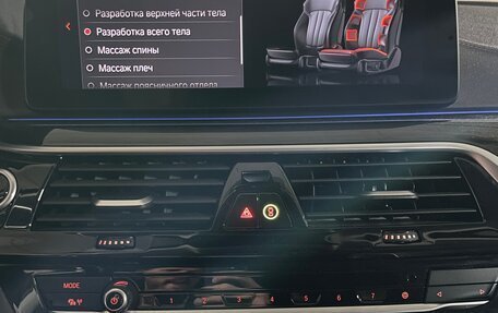 BMW 5 серия, 2020 год, 4 300 000 рублей, 23 фотография