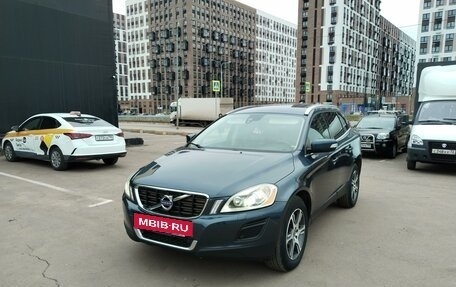 Volvo XC60 II, 2011 год, 1 430 000 рублей, 8 фотография