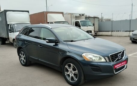 Volvo XC60 II, 2011 год, 1 430 000 рублей, 20 фотография