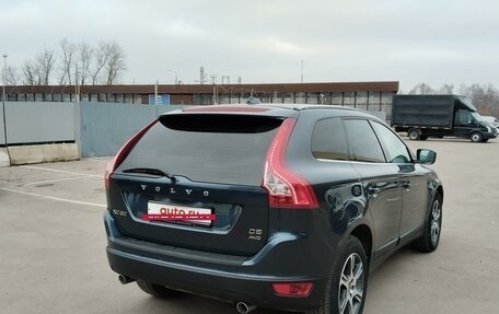 Volvo XC60 II, 2011 год, 1 430 000 рублей, 16 фотография