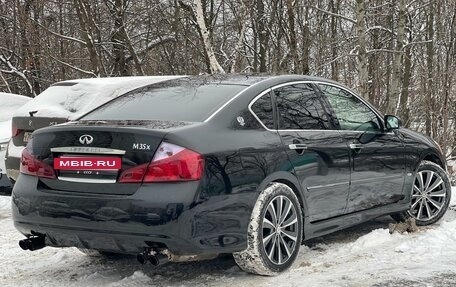 Infiniti M, 2008 год, 1 150 000 рублей, 9 фотография