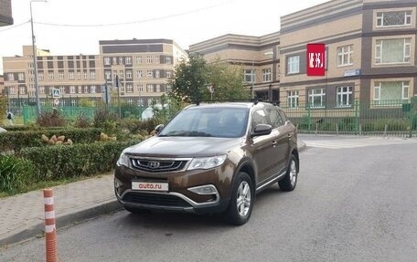 Geely Atlas I, 2020 год, 1 390 000 рублей, 20 фотография