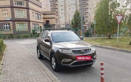 Geely Atlas I, 2020 год, 1 390 000 рублей, 24 фотография