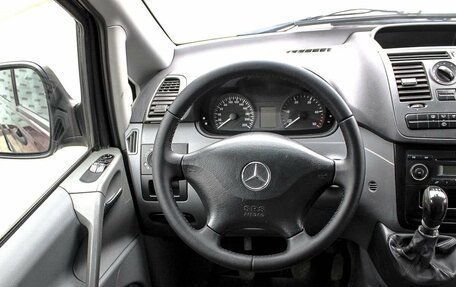 Mercedes-Benz Vito, 2009 год, 1 599 000 рублей, 9 фотография