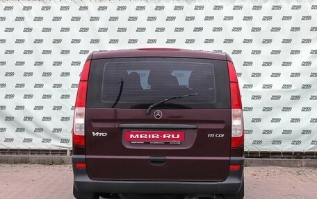 Mercedes-Benz Vito, 2009 год, 1 599 000 рублей, 4 фотография