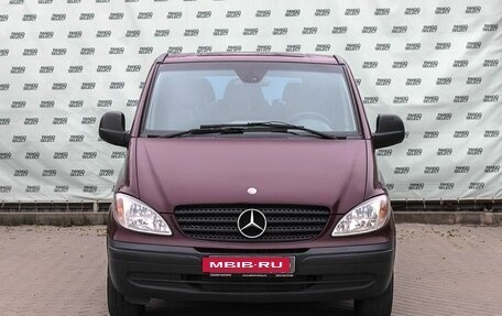 Mercedes-Benz Vito, 2009 год, 1 599 000 рублей, 3 фотография