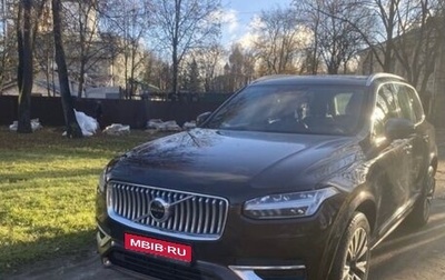 Volvo XC90 II рестайлинг, 2021 год, 6 900 000 рублей, 1 фотография