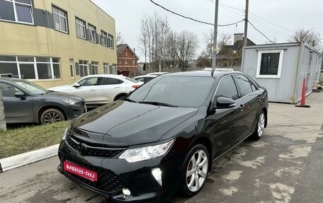 Toyota Camry, 2013 год, 1 550 000 рублей, 1 фотография