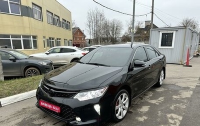 Toyota Camry, 2013 год, 1 550 000 рублей, 1 фотография