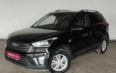 Hyundai Creta I рестайлинг, 2017 год, 1 599 000 рублей, 1 фотография