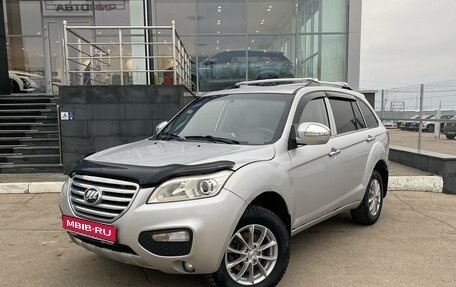 Lifan X60 I рестайлинг, 2013 год, 600 000 рублей, 1 фотография