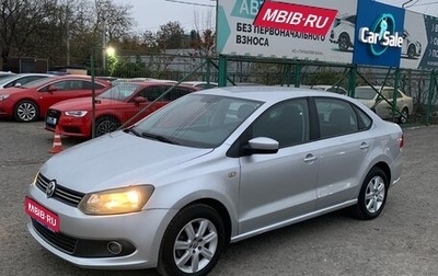 Volkswagen Polo VI (EU Market), 2012 год, 1 025 000 рублей, 1 фотография