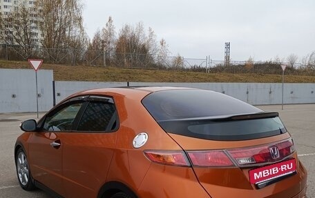 Honda Civic VIII, 2008 год, 825 000 рублей, 5 фотография