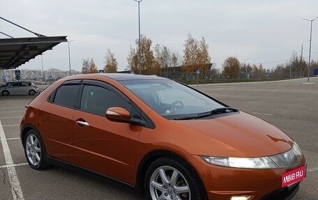 Honda Civic VIII, 2008 год, 825 000 рублей, 2 фотография