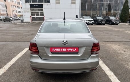 Volkswagen Polo VI (EU Market), 2019 год, 1 450 000 рублей, 7 фотография