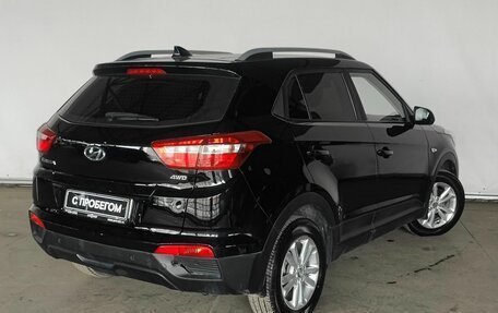 Hyundai Creta I рестайлинг, 2017 год, 1 599 000 рублей, 5 фотография