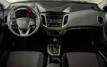 Hyundai Creta I рестайлинг, 2017 год, 1 599 000 рублей, 12 фотография