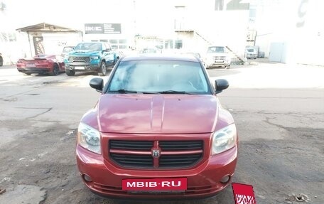 Dodge Caliber I рестайлинг, 2007 год, 499 000 рублей, 2 фотография