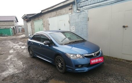 Honda Civic VIII, 2009 год, 800 000 рублей, 6 фотография