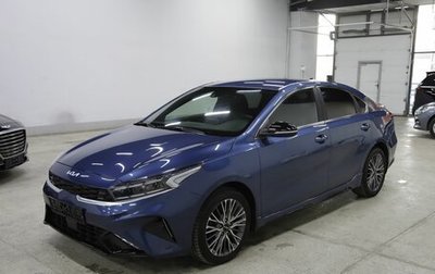 KIA Cerato IV, 2021 год, 2 149 000 рублей, 1 фотография