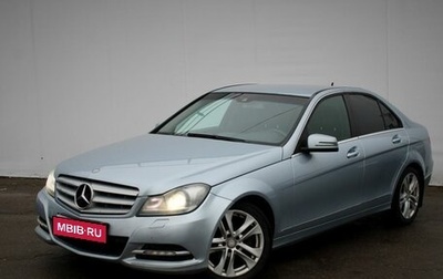 Mercedes-Benz C-Класс, 2013 год, 1 500 000 рублей, 1 фотография