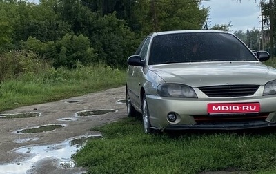 KIA Spectra II (LD), 2007 год, 450 000 рублей, 1 фотография