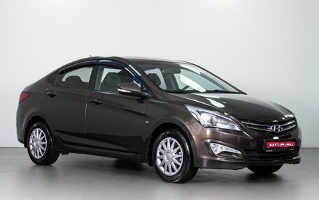 Hyundai Solaris II рестайлинг, 2015 год, 1 207 000 рублей, 1 фотография