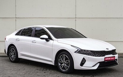 KIA K5, 2021 год, 2 625 000 рублей, 1 фотография