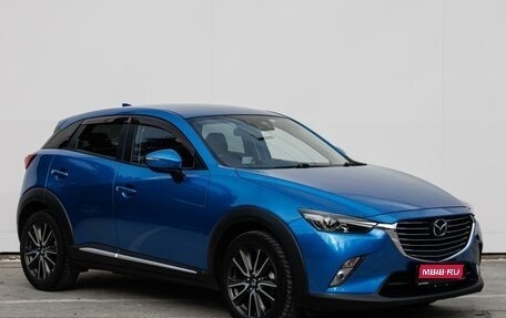 Mazda CX-3 I, 2015 год, 1 899 000 рублей, 1 фотография