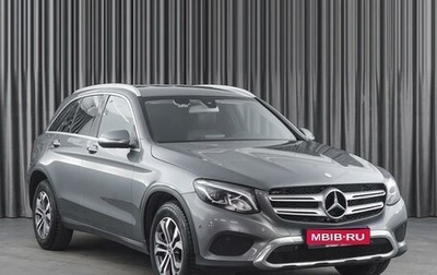 Mercedes-Benz GLC, 2018 год, 3 399 000 рублей, 1 фотография