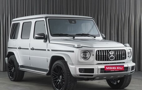 Mercedes-Benz G-Класс W463 рестайлинг _iii, 2020 год, 17 499 000 рублей, 1 фотография