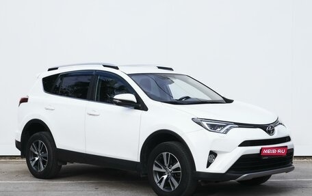 Toyota RAV4, 2018 год, 2 849 000 рублей, 1 фотография